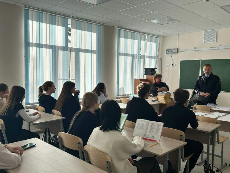 Профориентационное мероприятие для учащихся.