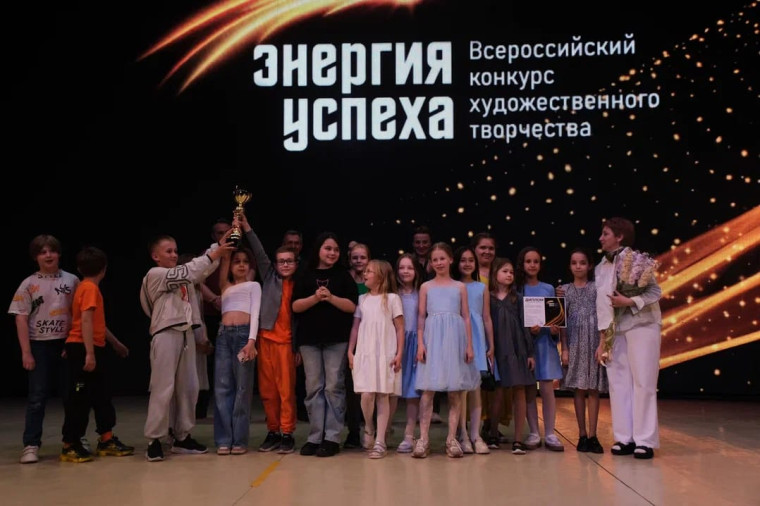 Театр лицея одержал блестящую победу..